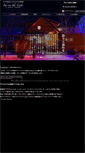 Mobile Screenshot of innonthelake.auroranavi.com